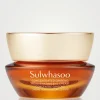Concentrated Ginseng Rejuvenating Eye Cream