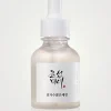 Glow Deep Serum: Rice + Alpha Arbutin