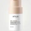 Rice Enzyme Brightening Cleansing Powder