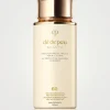 UV Protective Emulsion for Body SPF 60