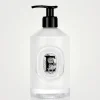 Velvet Hand Lotion